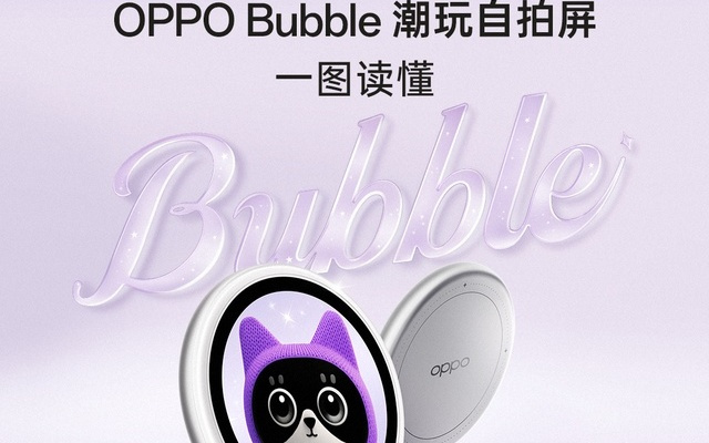 OPPO、影石入局电子吧唧，499元定价遭二次元质疑