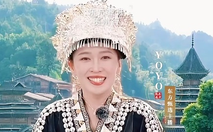 “十五五”新起点下的直播电商价值升维：从流量场到系统赋能者