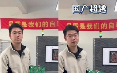 打通AI落地最后1公里！上海加快培育FDE新型技术人才