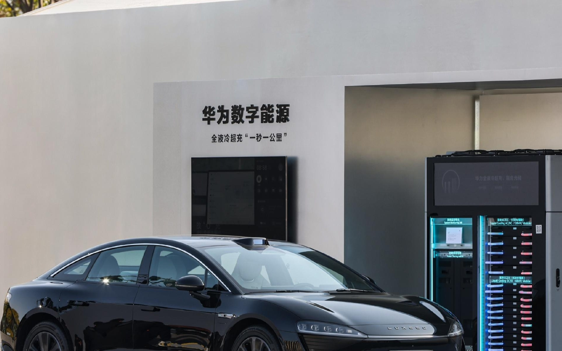 谁能“扶起”智界汽车