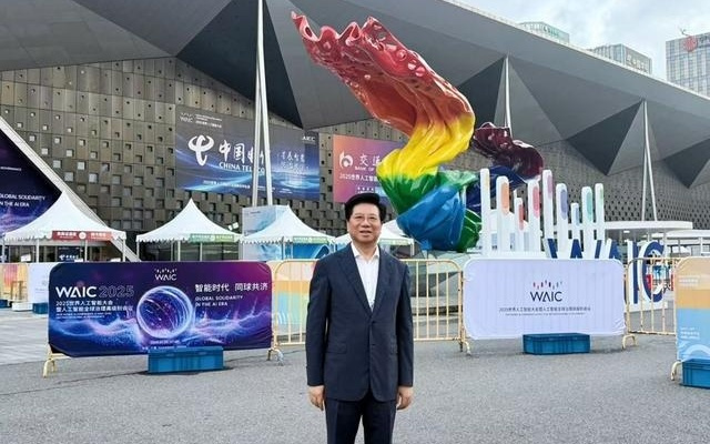 上海市政府参事胡卫：想让AI这只人类豢养的“小老虎”向善，首先要培养内心向善的人