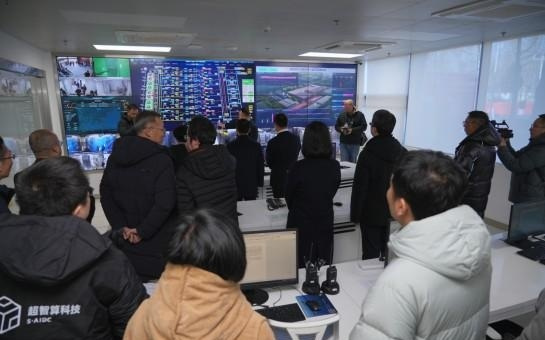 超智算智能算力中心揭牌暨AI算力设备点亮仪式成功举行