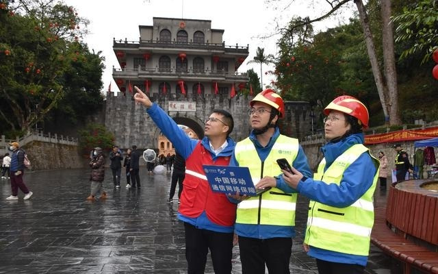 推动5G-A与AI融合——中国移动助力广西打造面向东盟的低空经济创新高地