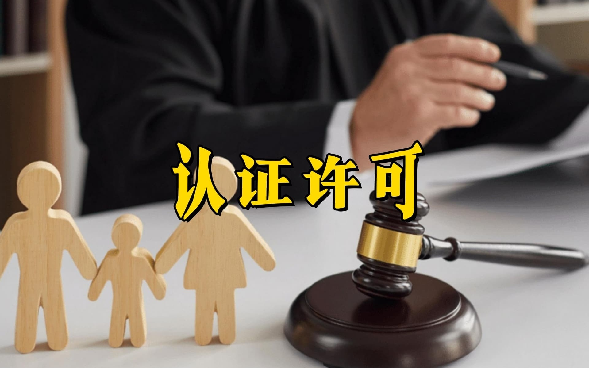 微电生理一次性使用压力监测心脏脉冲电场消融导管获NMPA批准