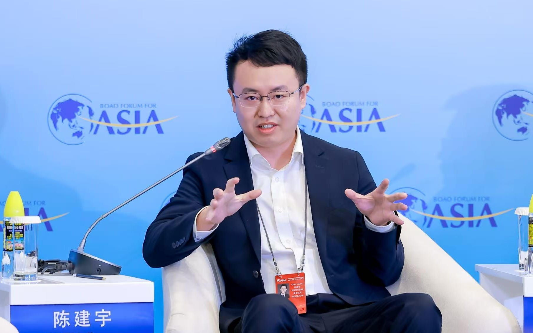 博鳌对话｜陈建宇：人形机器人三至五年开始进家庭，价格低于汽车