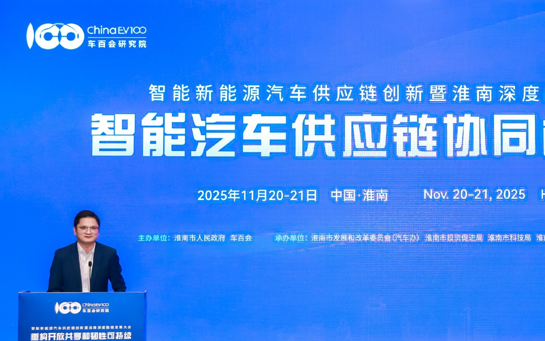 原材料、芯片与软件“卡脖子”，中国汽车供应链如何破局？