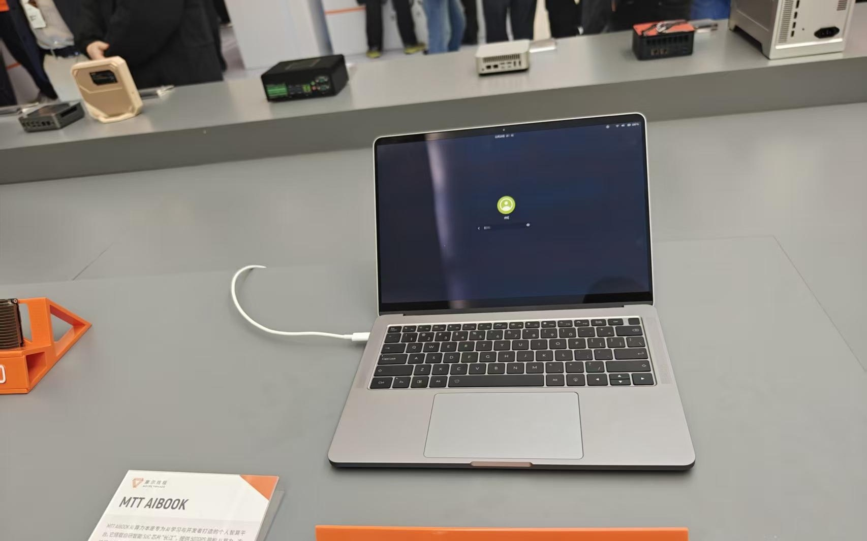 上市半月后，摩爾線程技術路線圖全面曝光！沖擊十萬卡集群