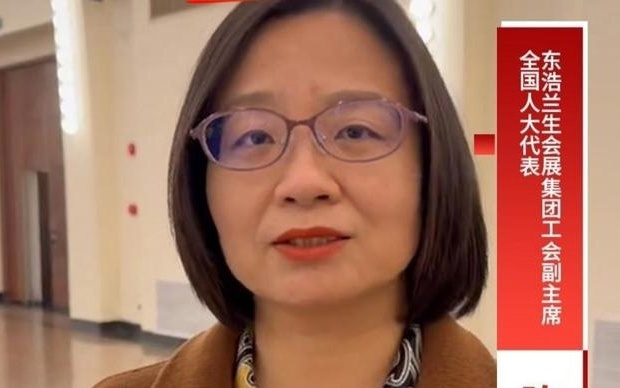 全国人大代表如何看AI:把替代思维转为赋能思维