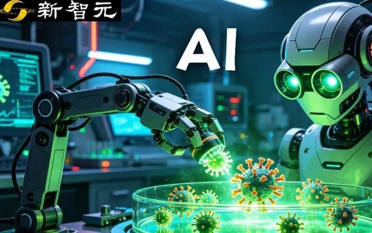 斯坦福重磅研究登Nature！AI凭空造出前所未有蛋白质，超越AlphaGo