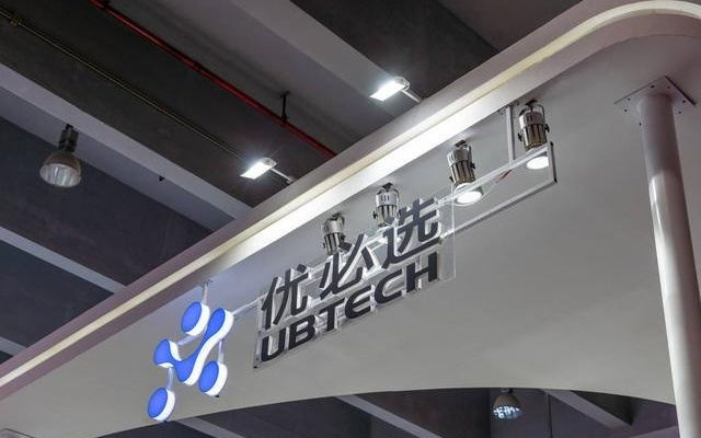 优必选获2.5亿元全球人形机器人合同；电商巨头纷纷布局硬折扣超市寻增量 | 早资道