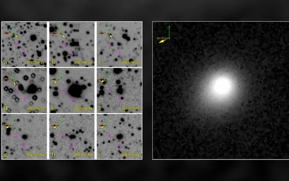 错失命名机会，鲁宾天文台提前观测到星际彗星3I/ATLAS