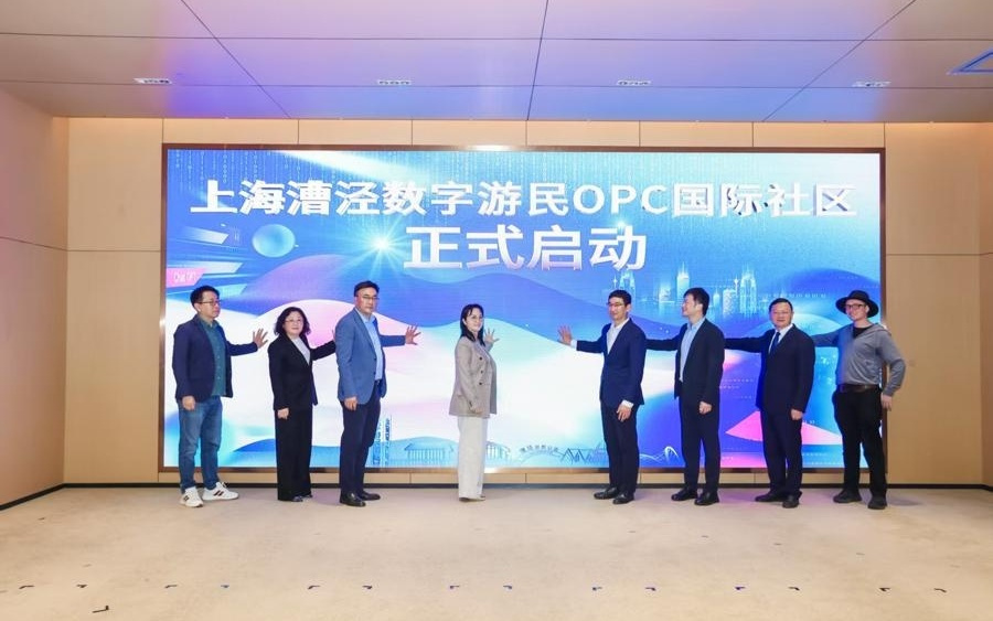 一个人的创业，一座城的托举