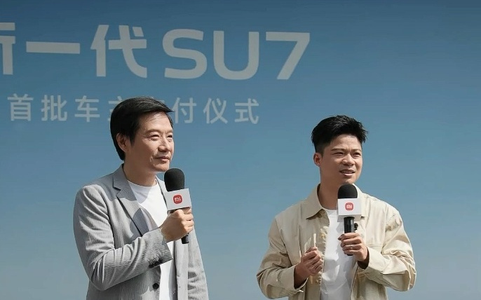 雷军：新一代小米SU7锁单量已突破3万辆