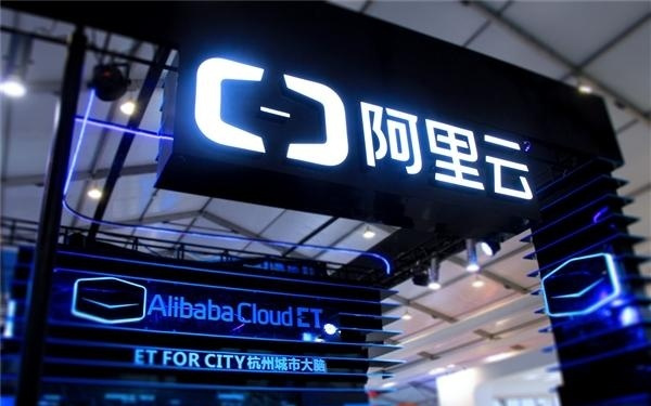 阿里云推出全新AI计算解决方案：大模型所需GPU狂降82%！