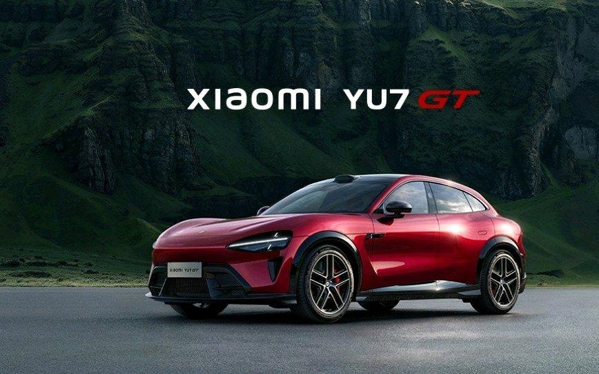小米YU7 GT：名字里藏着“伟大旅程”