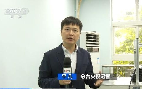 新型发电领域的“超级跑车”来了!发电效率提升的秘密藏在这里