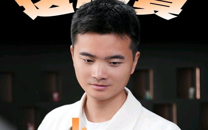 OPPO刘浩然：Find N6使用体验远比之前更好，几乎可充当半个PC