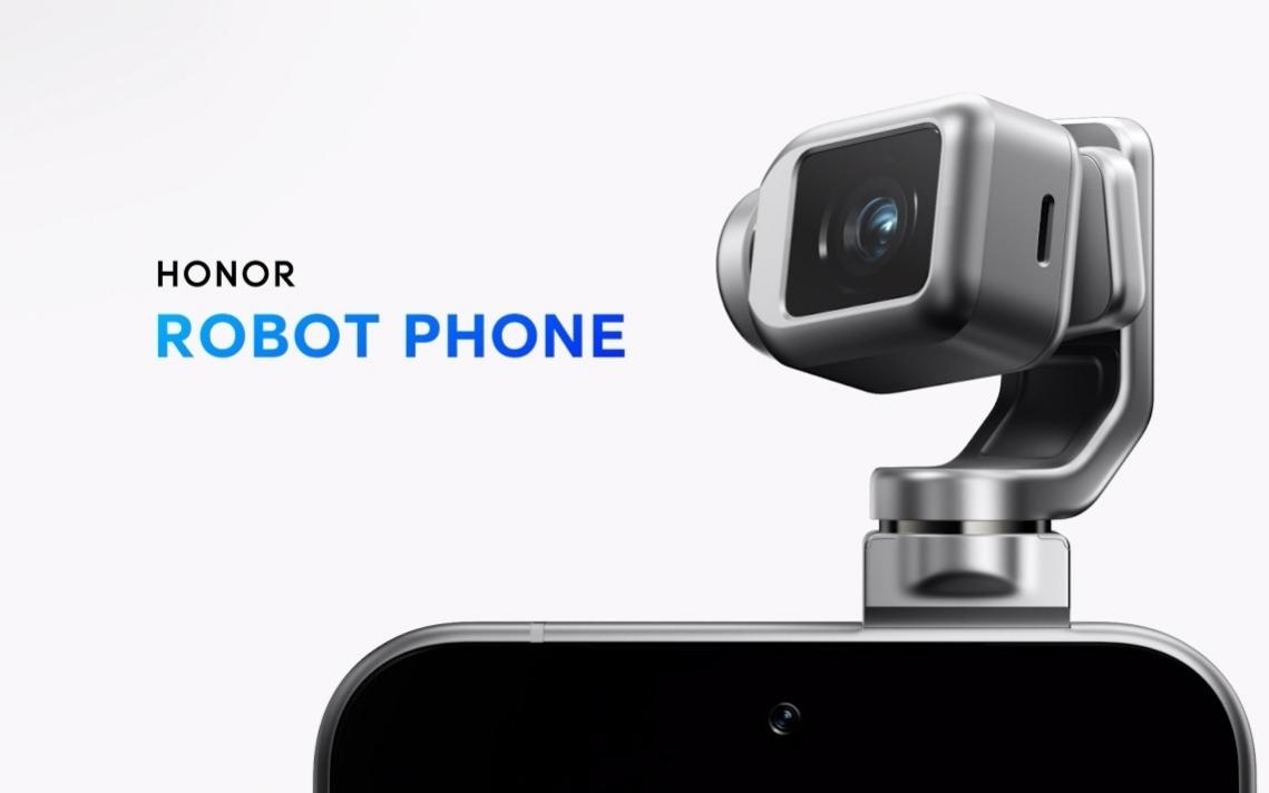 迈向 ROBOT PHONE：自进化 AI 催生终端新物种