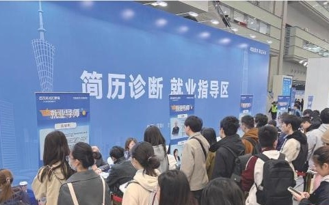 腾讯岗位增量向AI集中 比亚迪扩招来自产业链扩张 研祥强调“工业AI人岗匹配”