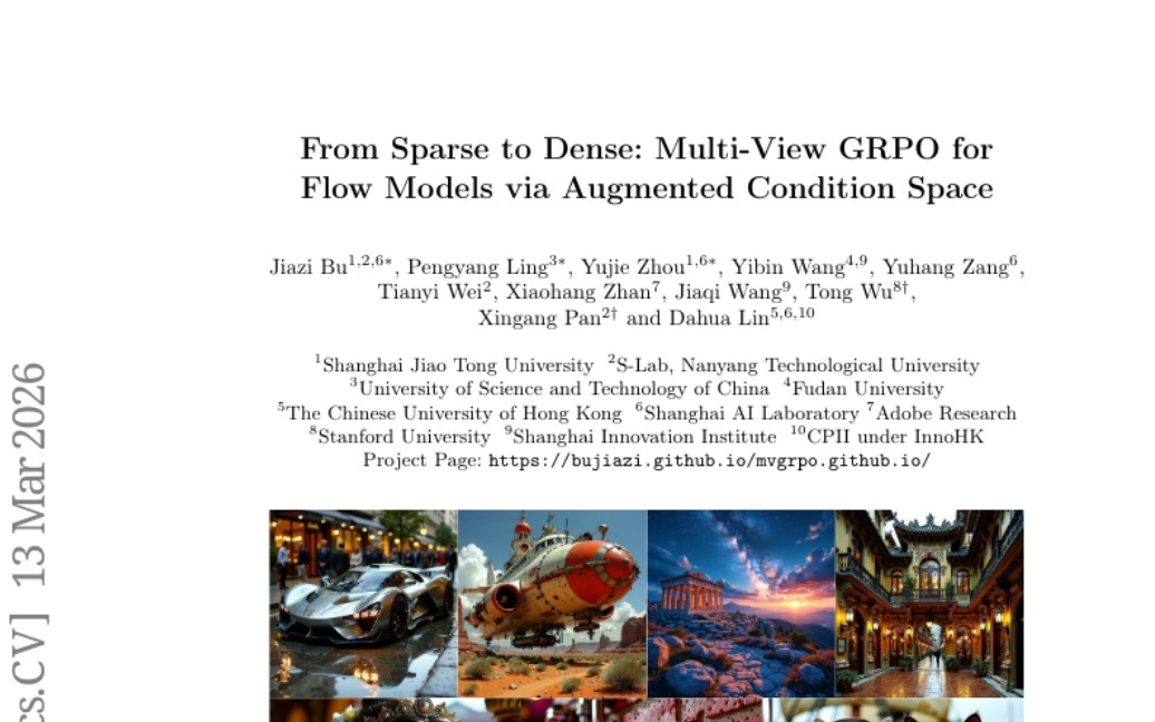 上海AI实验室等机构首创多视图强化学习训练法