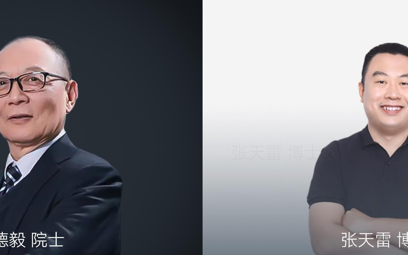 主线科技冲刺港股：上半年营收9893万亏损9639万讯飞与博世是股东