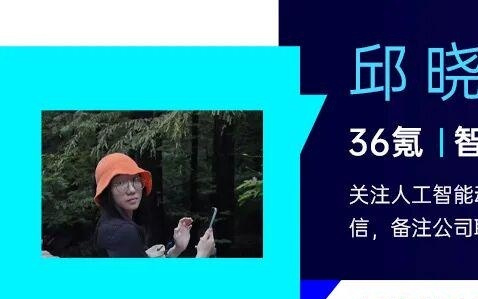 千问将发布AI眼镜、耳机、指环，巨头抢占AI新入口丨智能涌现独家