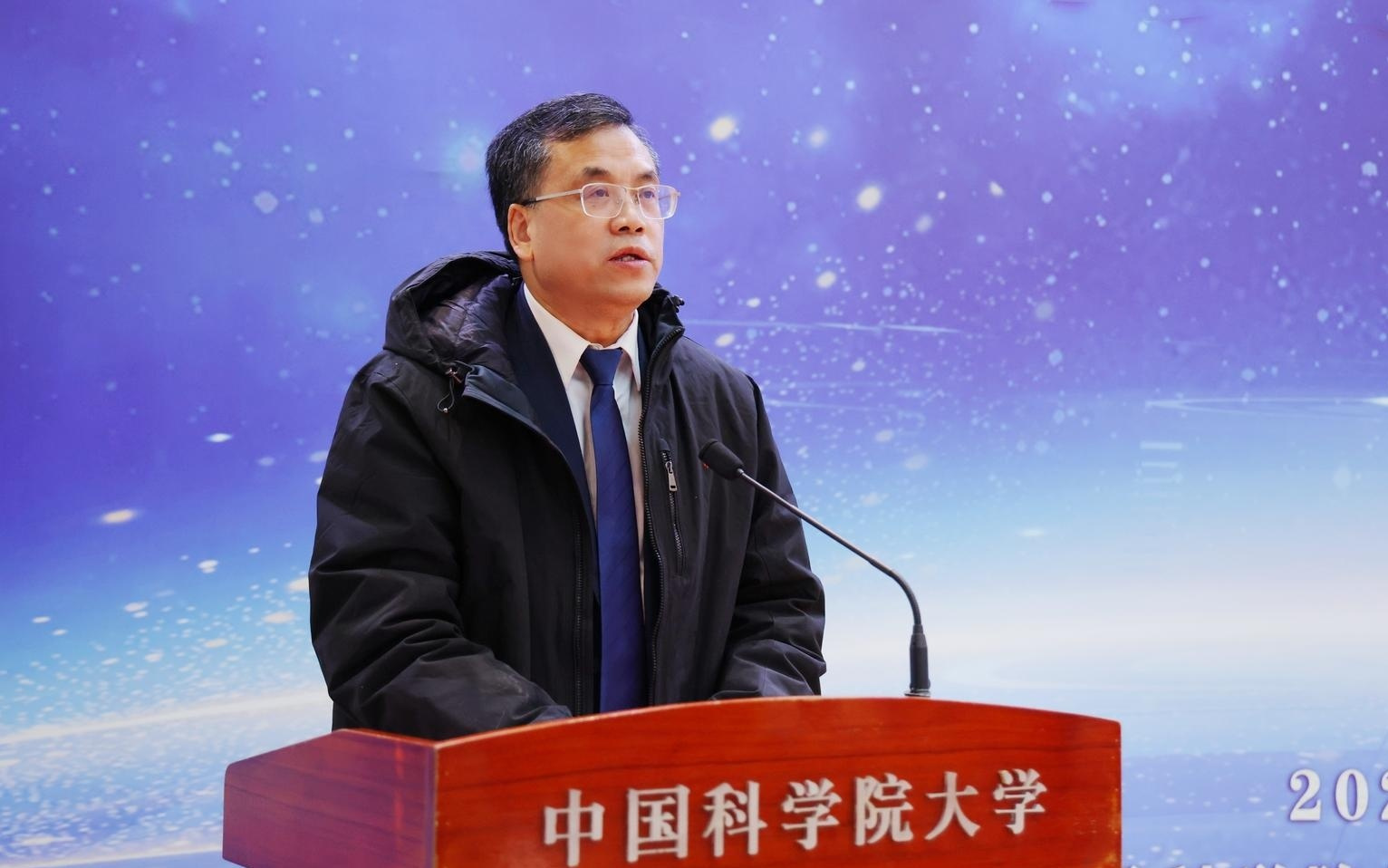 国科大星际航行学院正式成立：科学家+总师带队培养，3-5年建设完善的星际试验场