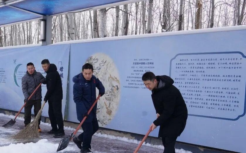 雪落航天城！航天员呵护航天娃，航天人守护航天城