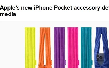 被嘲 “剪碎袜子”，苹果联名袋iPhonePocket仍溢价热销