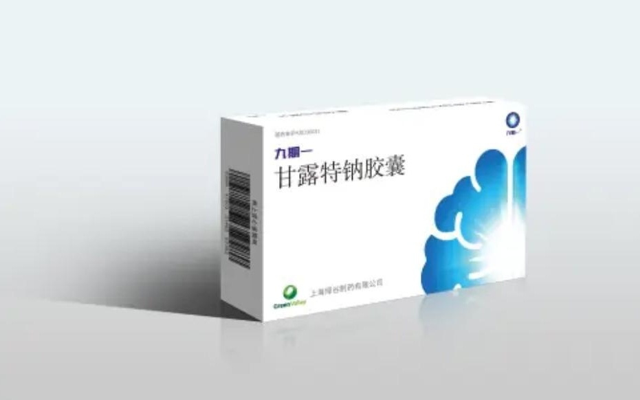 绿谷阿尔茨海默病药现身国家药监局“药品通知件送达信息”