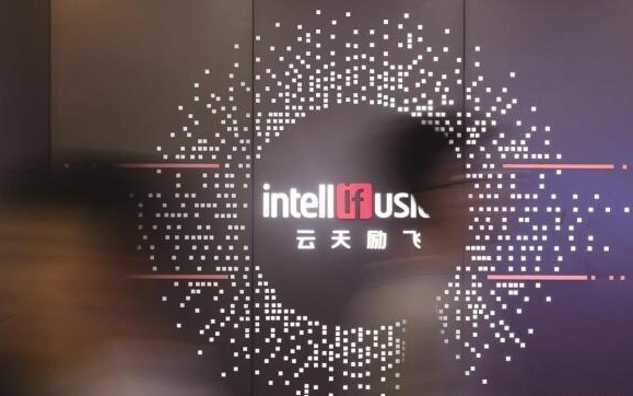 云天励飞全面聚焦AI芯片，战略布局AI“推理时代”