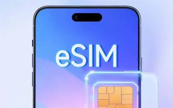 中国联通确认：今年每月至少一款eSIM手机上市