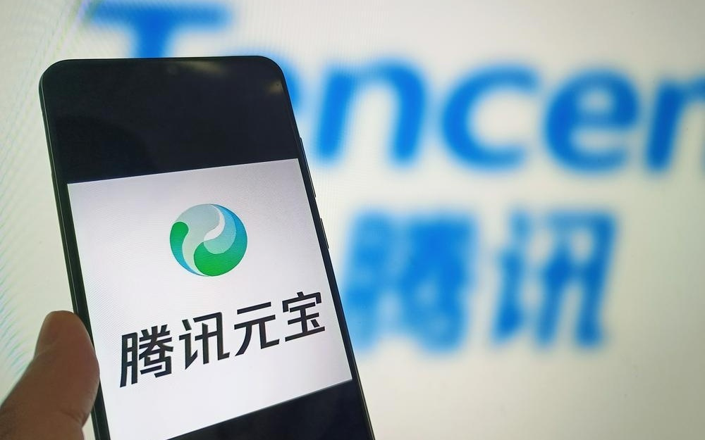 春节红包大战再起:腾讯元宝豪撒10亿、百度发放5亿,大厂角逐AI流量高地