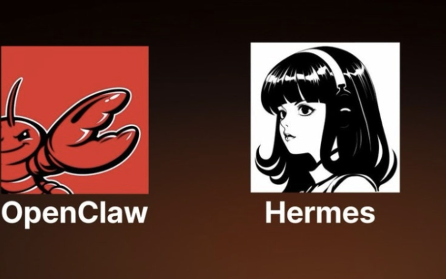 快速蹿红的Hermes Agent，会成为下一个OpenClaw吗？