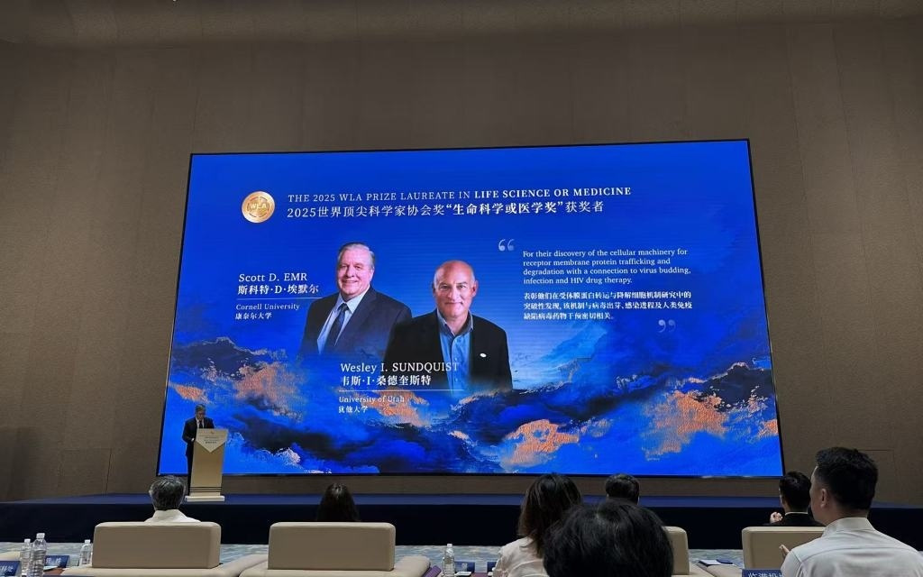 两位科学家获顶科协奖生命科学或医学奖：为半年一针HIV长效疗法奠定基础