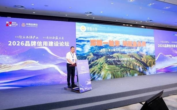 陕西米脂县：一粒小米的品牌富民之路