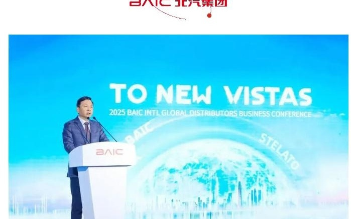 北汽集团张建勇：目前订单交付周期已稳定控制在30天以内