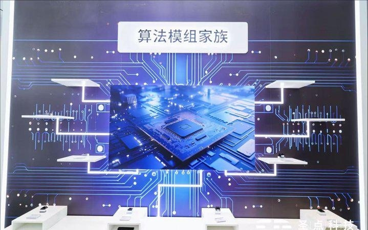 这项“黑科技”，正处于产业爆发前夜