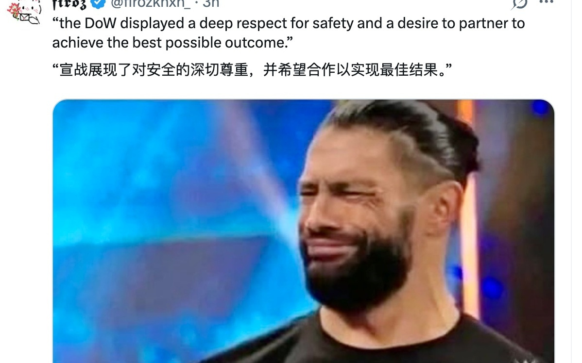 先声援后截胡，OpenAI踩着Anthropic拿下美国军方大单