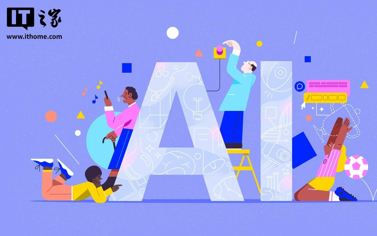 AI魔改视频泛滥，国家广播电视总局出手治理