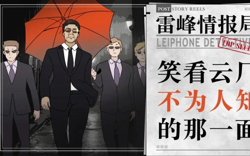 云厂情报大览：双十一，阿里云AI 算力销售激励加码；京东云今年猛招上百人销售；腾讯云年底又要豪气送车？