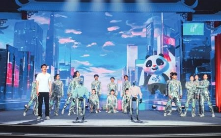 全国网络法治宣传新征程开启