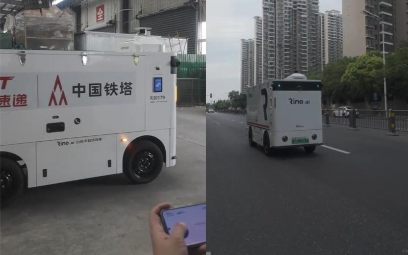 美记者：在中国农村，我看到震撼一幕