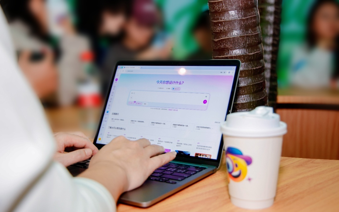 设计工具迎来入口「革命」：Canva可画这波太懂中国打工人了！