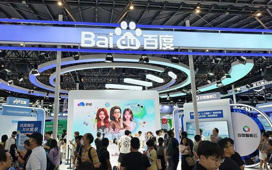 电厂 | AI收入占比近半,百度大模型迎来兑现期