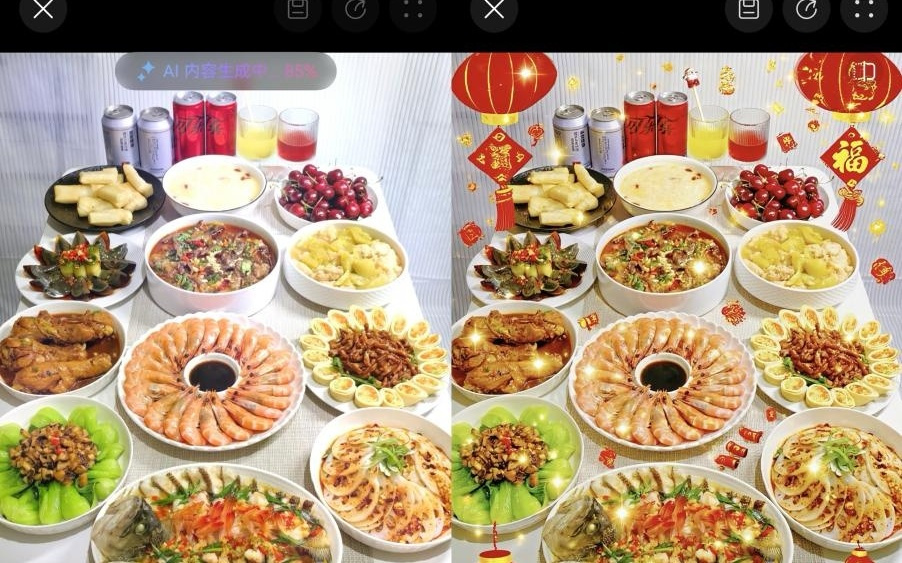 当除夕遇上华为小艺：看00后如何“艺”马当先玩转马年春节