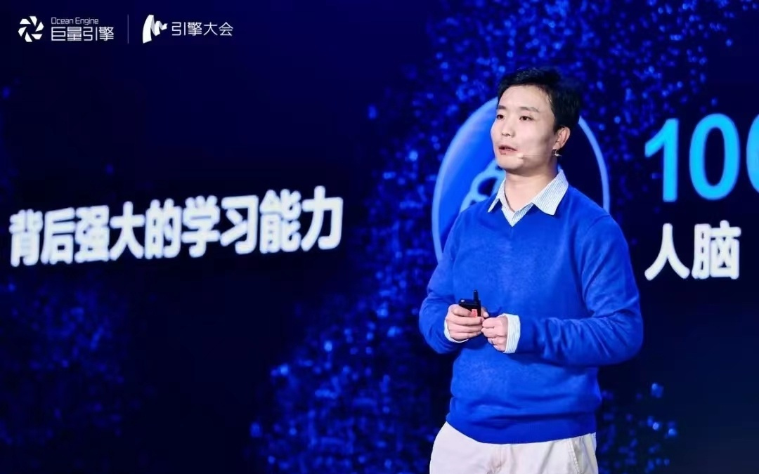 谁在给字节赚钱：⌈巨量⌋一出，谁与争锋?