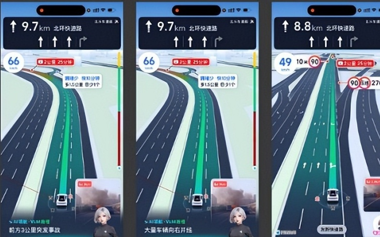 鸿蒙生态一年之变:阿里系应用重构全场景智慧生活