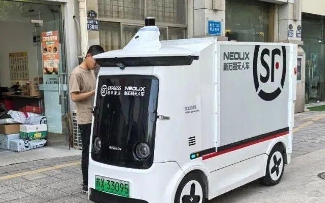 苏州投用快递无人配送车超1000辆，月均配送快件量破千万件