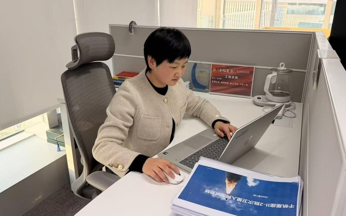 茸城她故事丨毋冬梅：以柔肩担重任，用匠心筑梦浩瀚星河